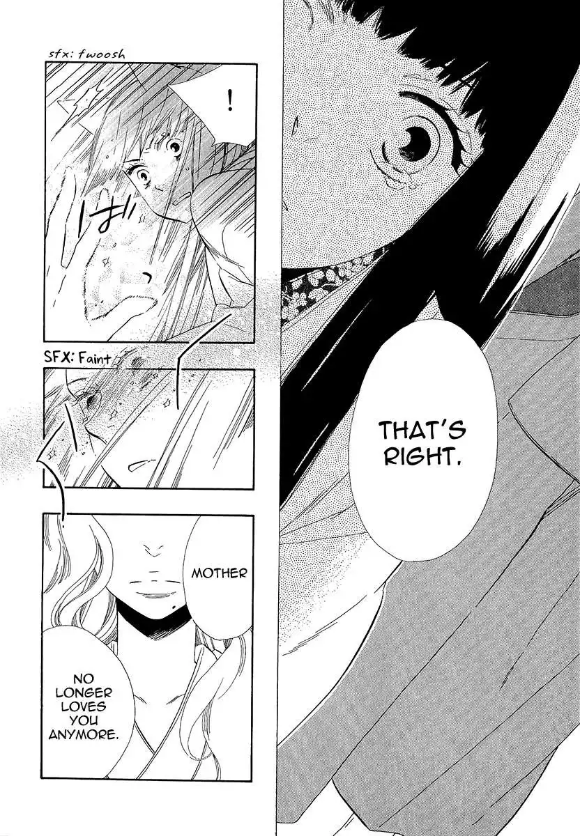 Otome Youkai Zakuro Chapter 35 5